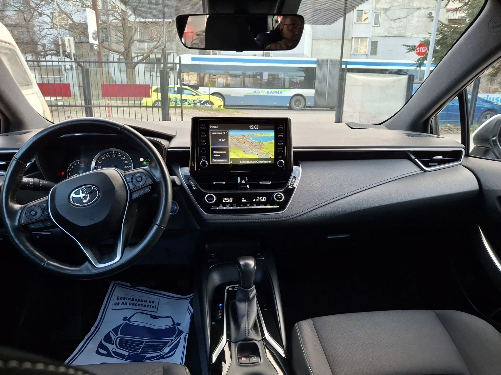 Toyota Corolla 1.8 Hybrid Гаранция - изображение 10