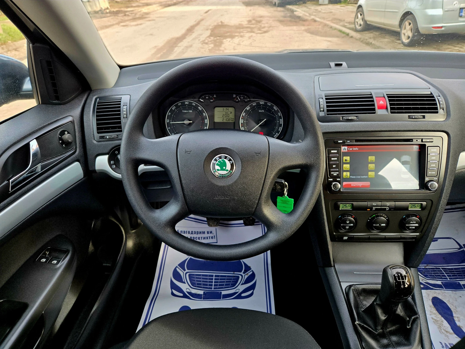 Skoda Octavia 1.9 TDI �������� BLS ����������� �������� 1-���. | Mobile.bg � ����������� 12