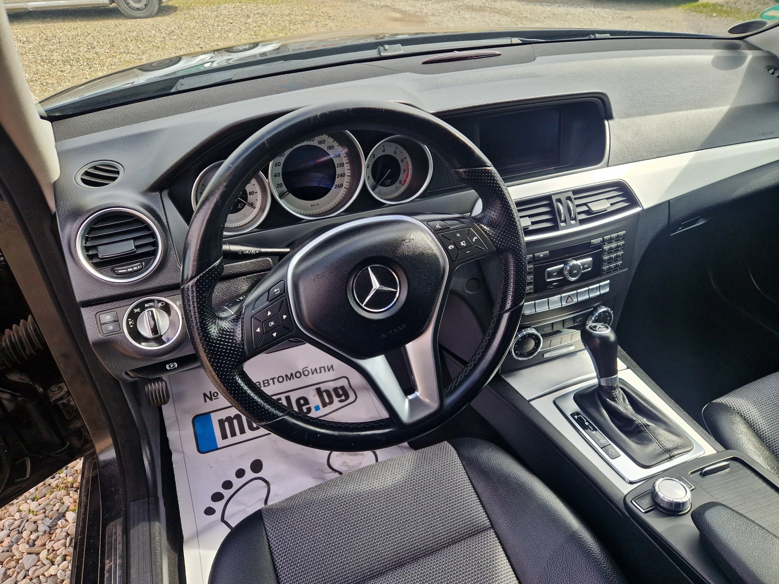 Mercedes-Benz C 180 Avantgarde AUTOMATIK 7-G | Mobile.bg � ����������� 12