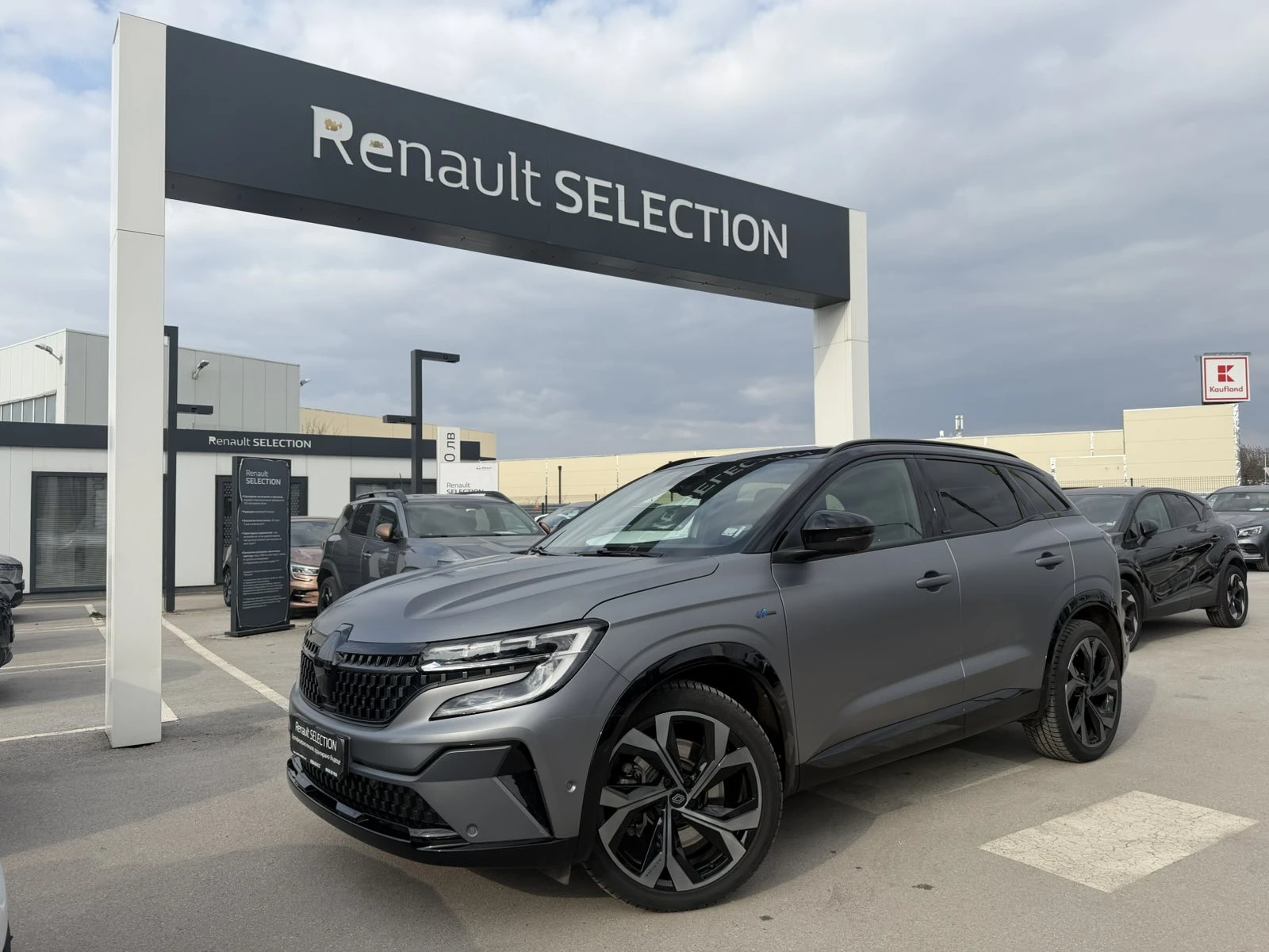 Renault Austral 1.2 Esprit Alpine Full Hybrid 4Control 200k.c. | Auto.bg — изображение 1