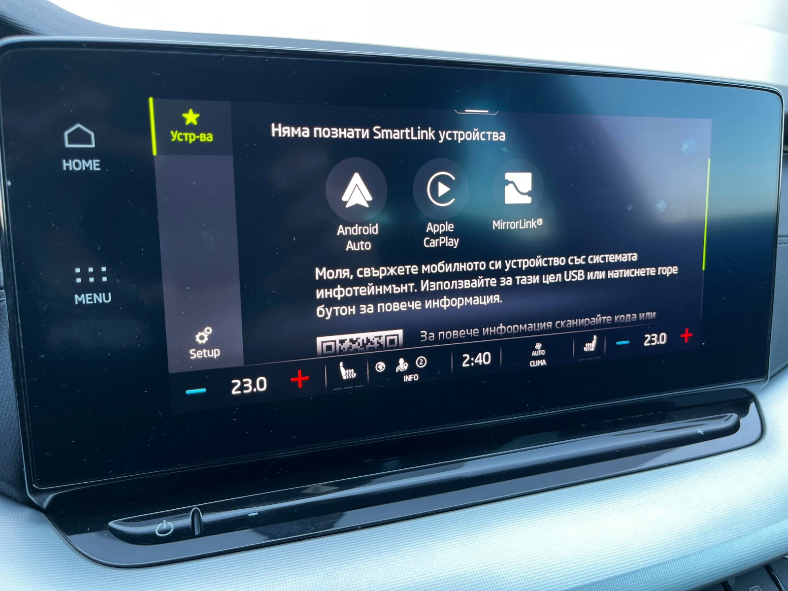 Skoda Octavia 2.0 TDI DSG DIGITAL, FULL LED, Панорама, Камера, снимка 9 - Автомобили и джипове - 56093772