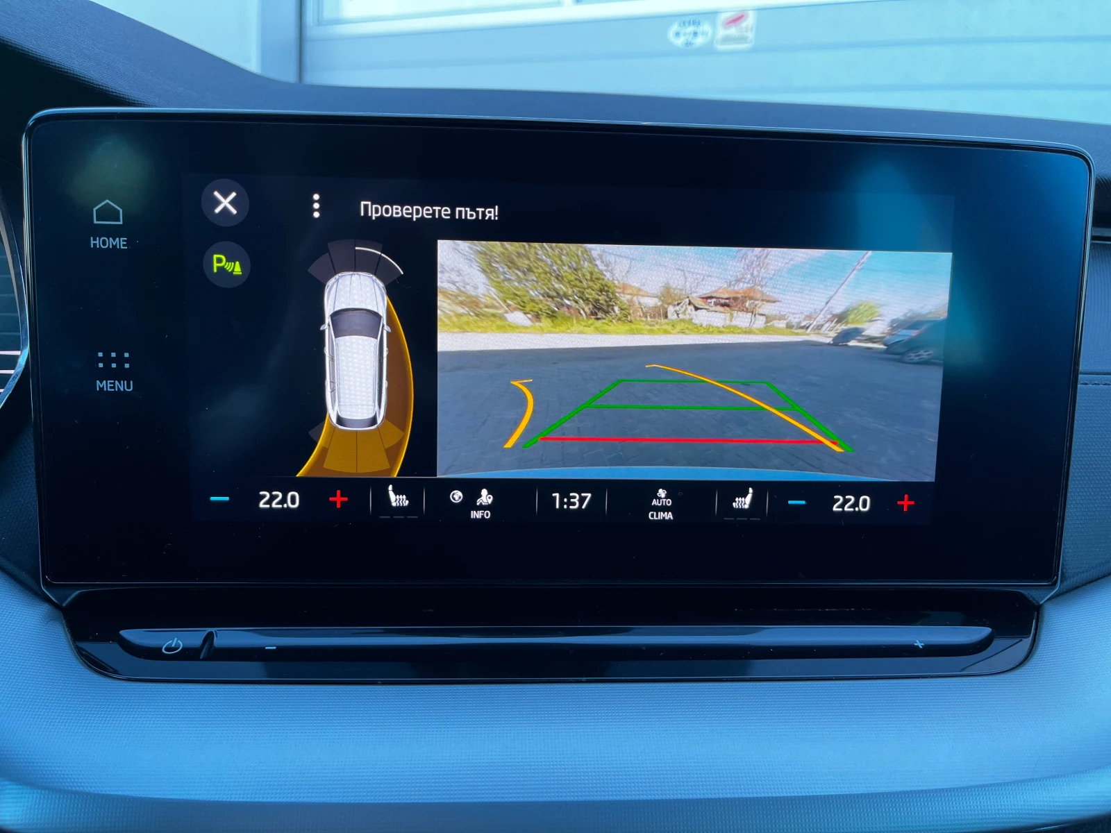 Skoda Octavia 2.0 TDI DSG DIGITAL, FULL LED, ��������, ������ | Mobile.bg � ����������� 11