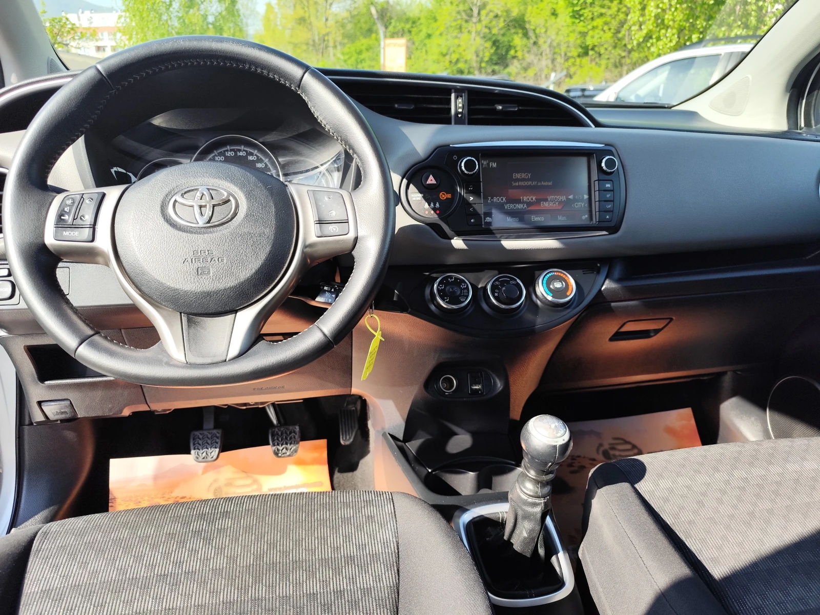 Toyota Yaris 1.4D-4D* EURO6B* CAMERA* , снимка 8 - Автомобили и джипове - 54350945