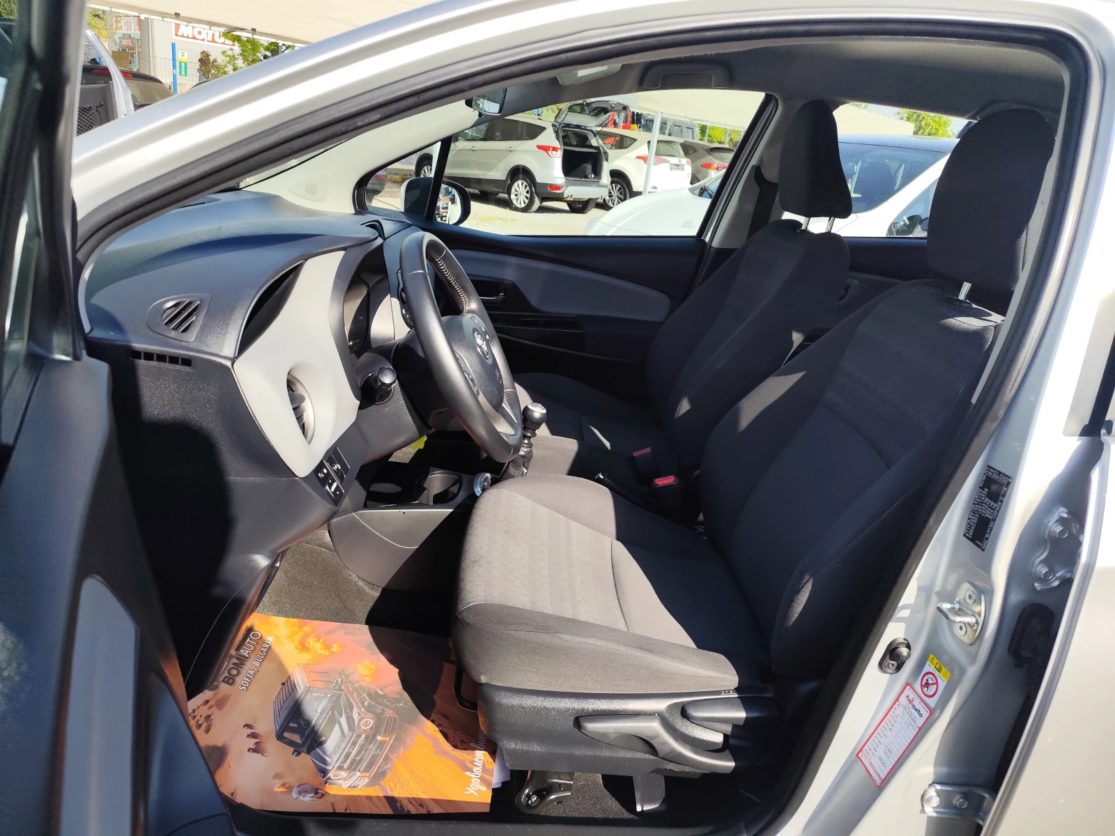 Toyota Yaris 1.4D-4D* EURO6B* CAMERA* , снимка 7 - Автомобили и джипове - 54350945