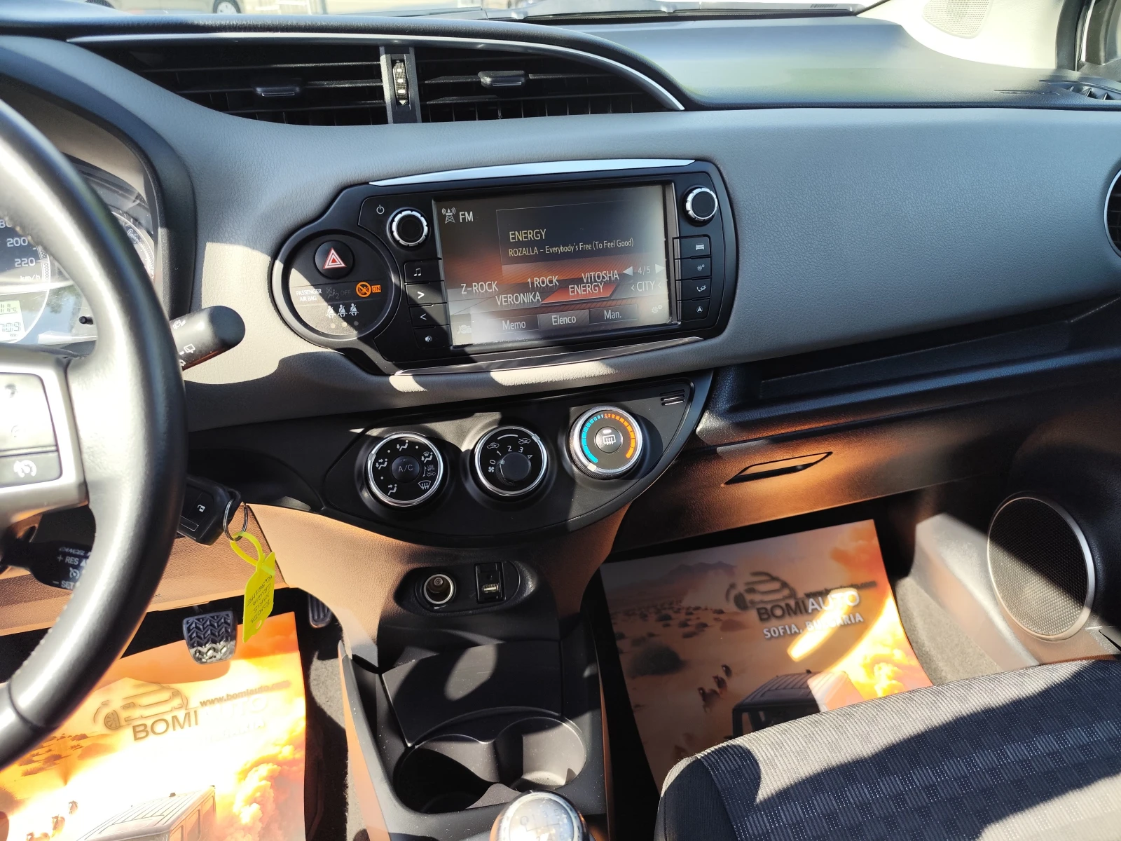 Toyota Yaris 1.4D-4D* EURO6B* CAMERA* , снимка 9 - Автомобили и джипове - 54350945