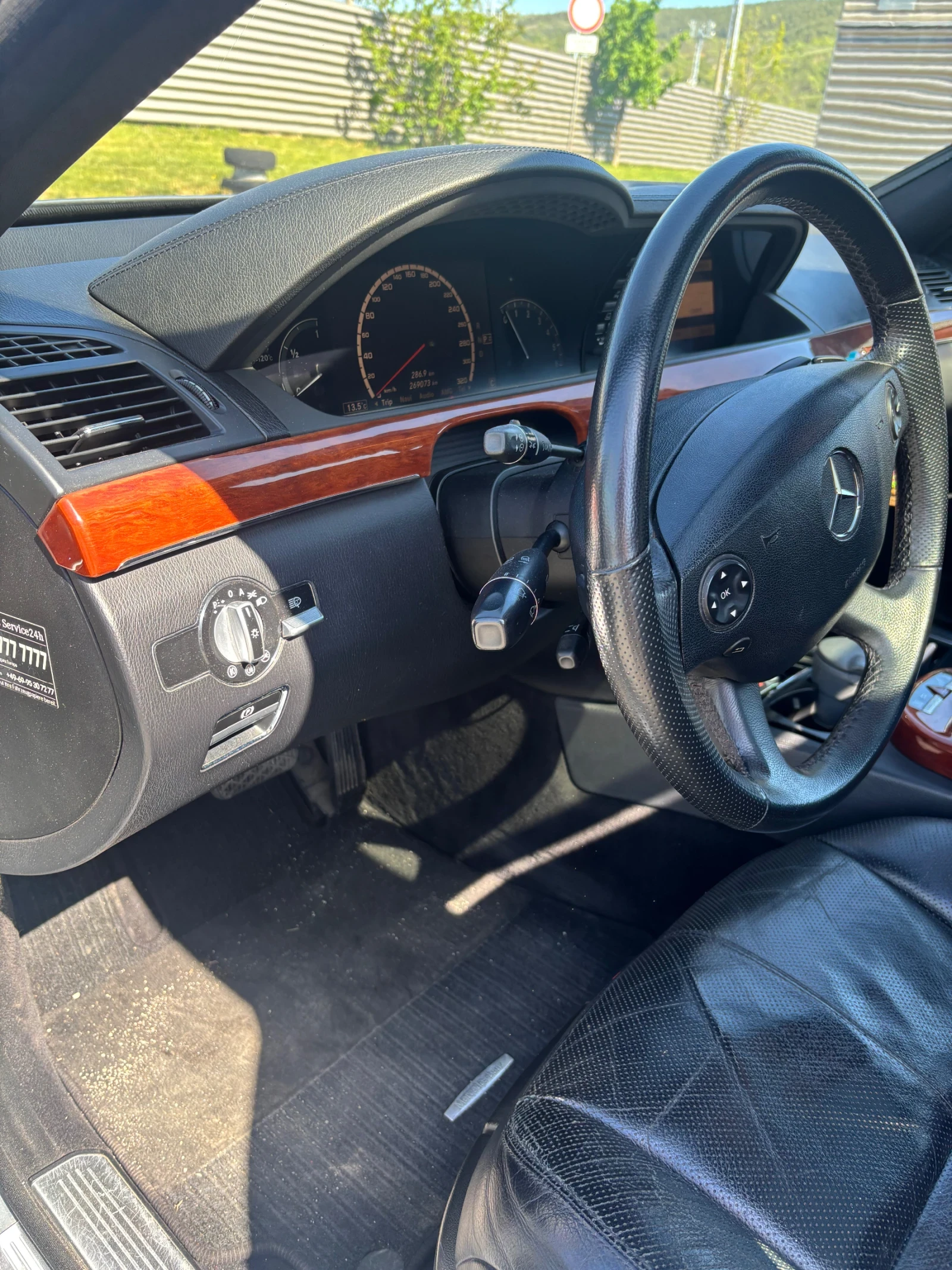 Mercedes-Benz S 320 3.0 cdi, снимка 8 - Автомобили и джипове - 54373521