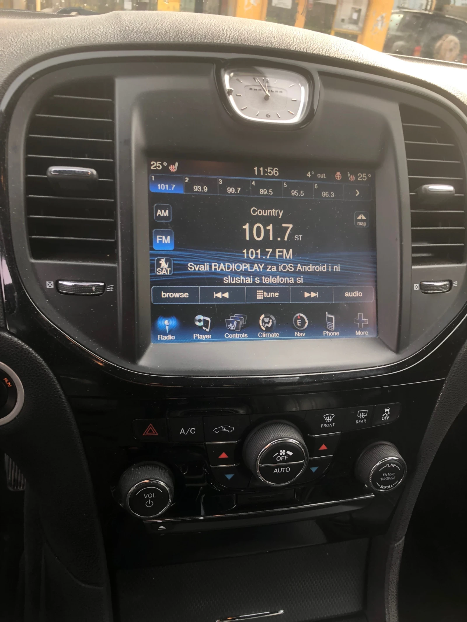Chrysler 300c 300s, снимка 3 - Автомобили и джипове - 54562391