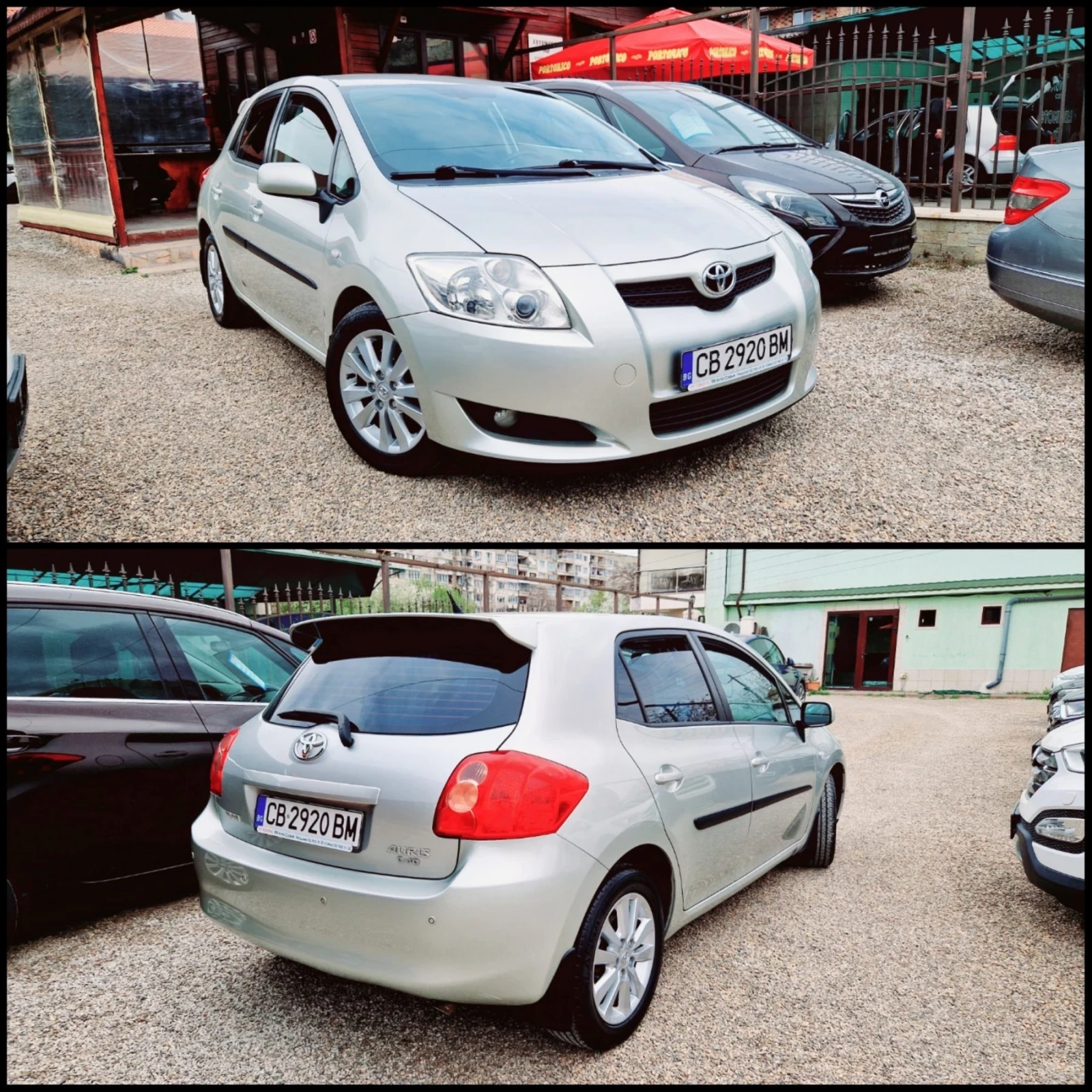 Toyota Auris 2.0 D4D, снимка 2 - Автомобили и джипове - 54658026
