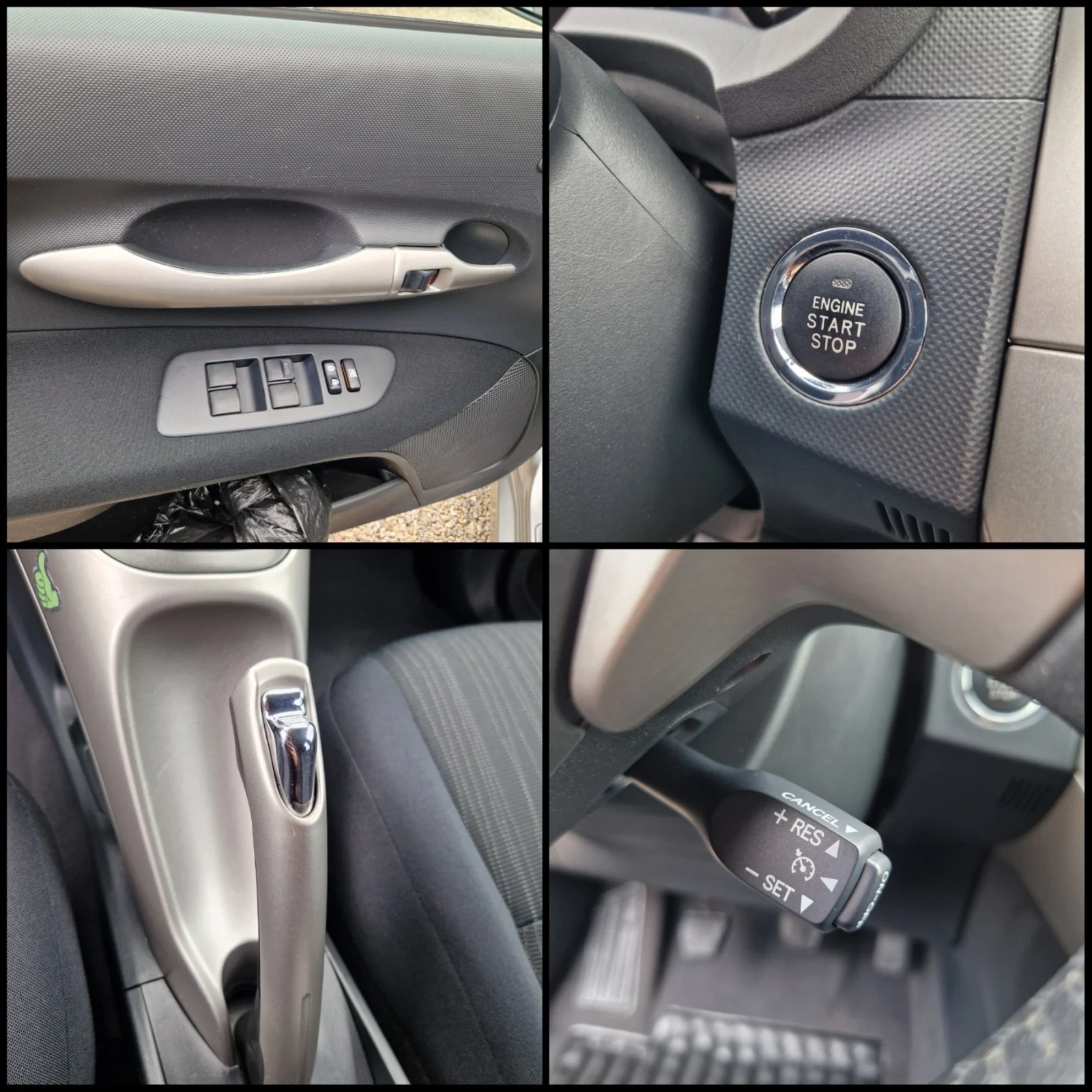 Toyota Auris 2.0 D4D, снимка 7 - Автомобили и джипове - 54658026