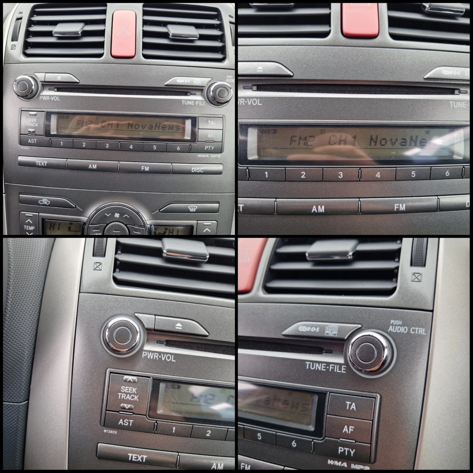 Toyota Auris 2.0 D4D, снимка 9 - Автомобили и джипове - 54658026