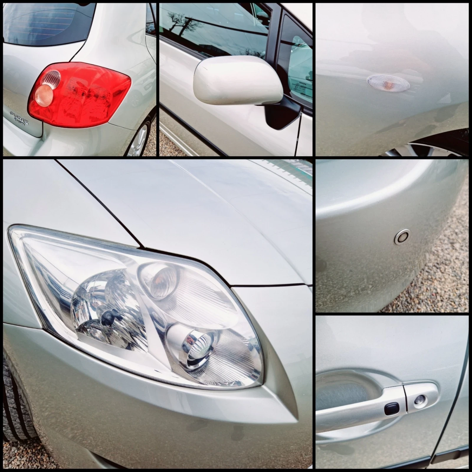 Toyota Auris 2.0 D4D, снимка 4 - Автомобили и джипове - 54658026
