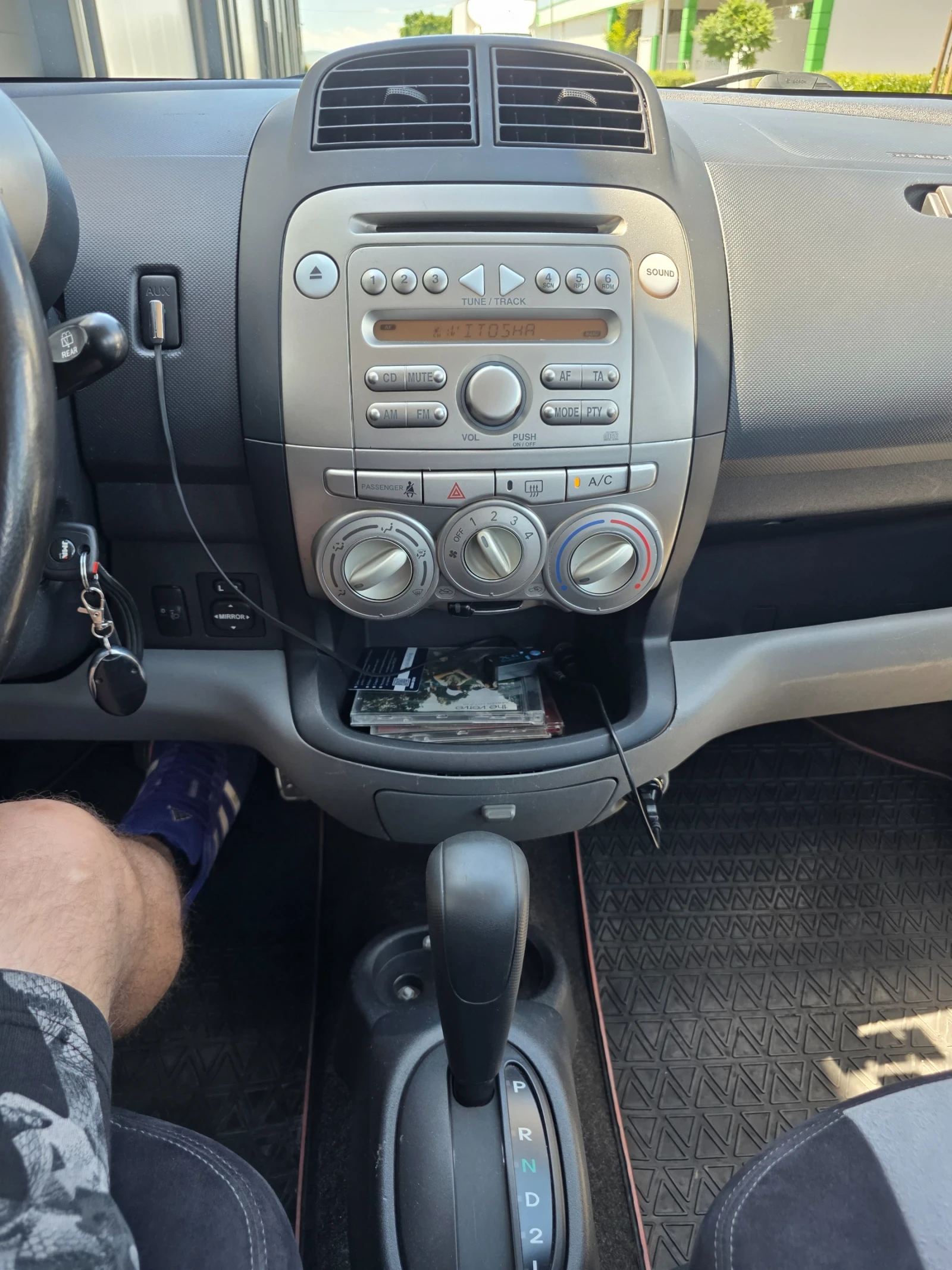Daihatsu Sirion 1.3 Sport 4x4 Газ Автоматик Facelift, снимка 11 - Автомобили и джипове - 54901830