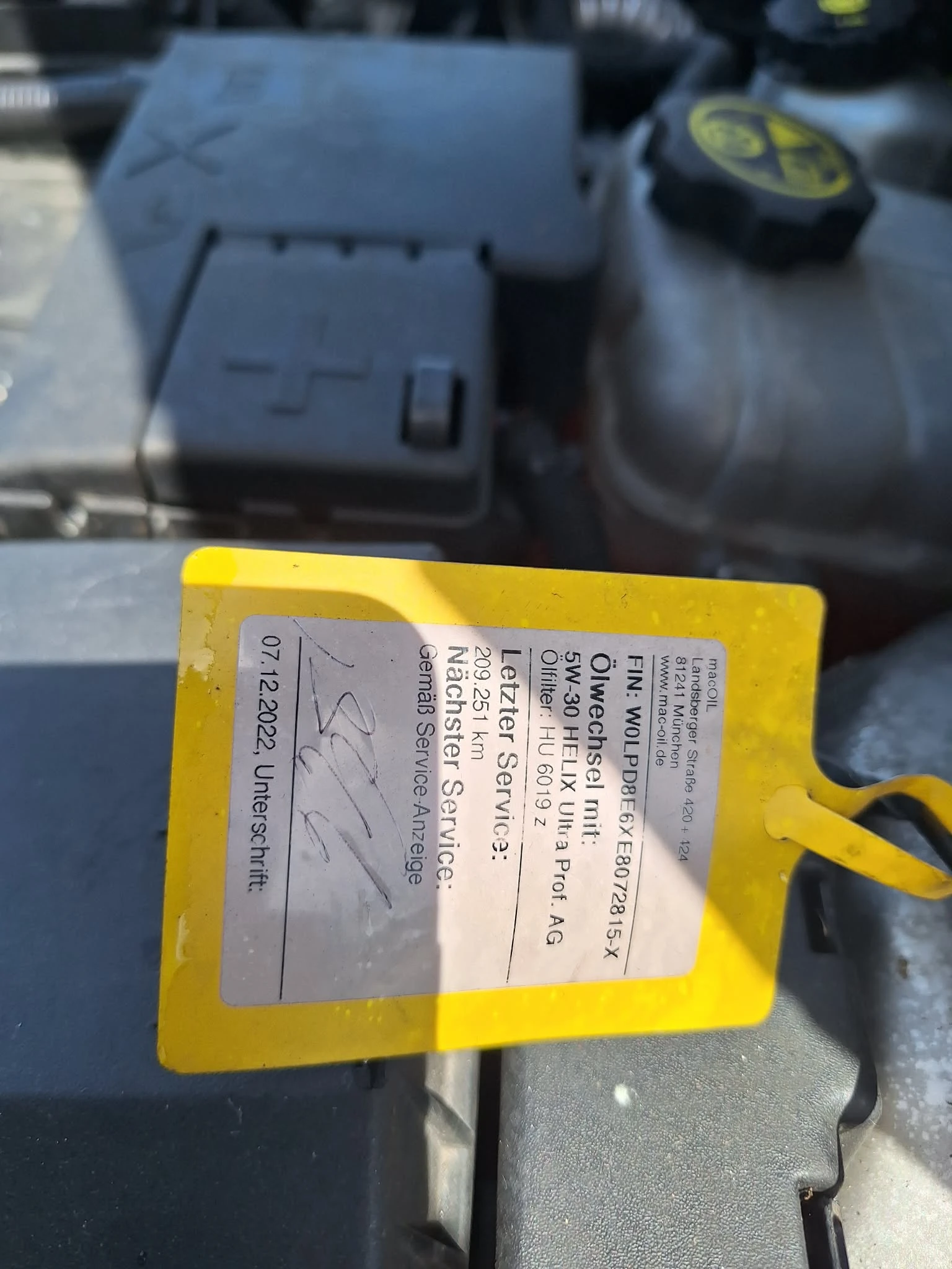Opel Astra 1.6 ECObultec, снимка 15 - Автомобили и джипове - 54955975