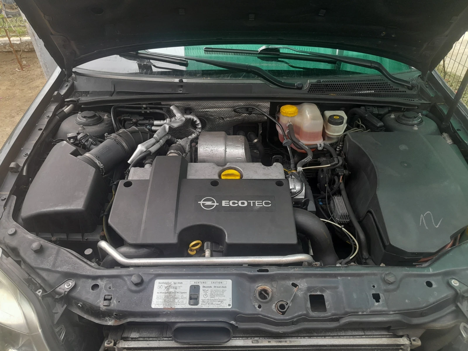Opel Vectra 2.2DTI 92KW.125HP.280NM.1500RPM 2003г., снимка 7 - Автомобили и джипове - 55136181