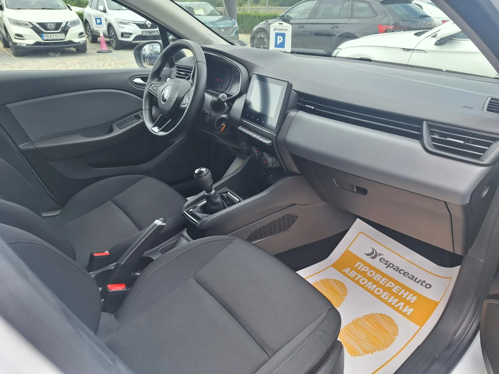 Renault Clio 1.0Tce/90к.с., снимка 17 - Автомобили и джипове - 55174390