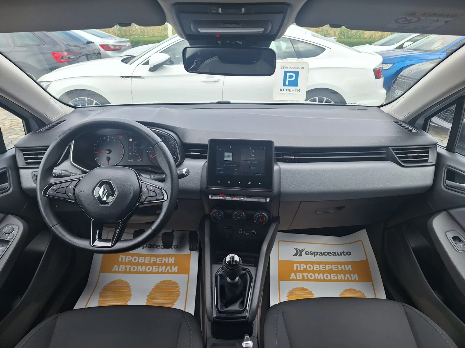 Renault Clio 1.0Tce/90к.с., снимка 9 - Автомобили и джипове - 55174390