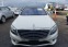 Обява за продажба на Mercedes-Benz S 550 V8 TURBO ~29 000 лв. - изображение 7