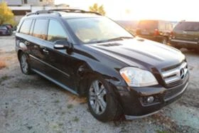 Mercedes-Benz GL 450 V8, снимка 4