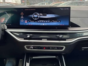 BMW X7 xDrive40i| M SPORT| SHADOW| HUD| DISTR| 360| HAR/K, снимка 11