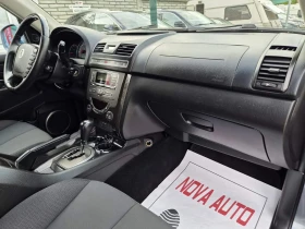 SsangYong Rexton 2.0D-AUTOMATIC-7 МЕСТА, снимка 11