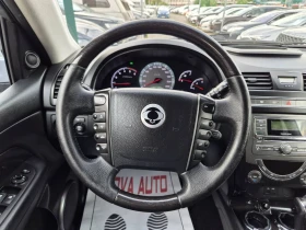 SsangYong Rexton 2.0D-AUTOMATIC-7 МЕСТА, снимка 9