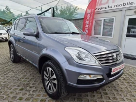 SsangYong Rexton 2.0D-AUTOMATIC-7 МЕСТА, снимка 5