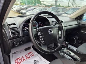SsangYong Rexton 2.0D-AUTOMATIC-7 МЕСТА, снимка 8