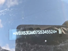 BMW X2 XDRIVE28I| PANO| ПАМЕТ| ПОДГРЕВИ| 2 КЛЮЧА| , снимка 16