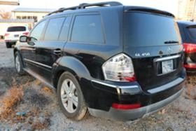 Mercedes-Benz GL 450 V8 | Mobile.bg    8