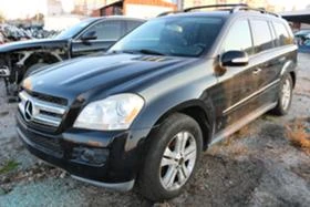 Mercedes-Benz GL 450 V8 | Mobile.bg    1