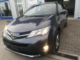 Toyota Rav4 2.0 D EURO 5B, снимка 14