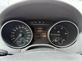 Mercedes-Benz ML 320 * На* Пружини* Sport* NAVI - 9950 лв. - 24294706 | Car24.bg