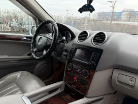 Mercedes-Benz ML 320 * На* Пружини* Sport* NAVI - 9950 лв. - 24294706 | Car24.bg