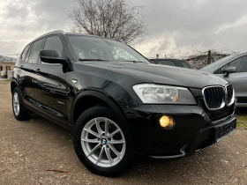 BMW X3 ЕЛ.ТЕГЛИЧ АВТОМАТ КОЖА, снимка 3