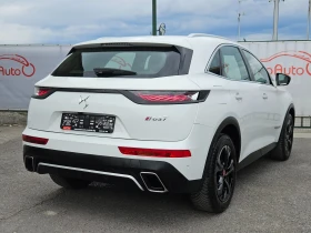 DS DS 7 Crossback PERFORMANCE LINE//180k.c/8/LED/NAVI// | Mobile.bg    3
