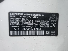 BMW X3 2019 M40I XDRIVE * БЕЗ ПЪРВОНАЧАЛНА ВНОСКА*  - 49890 лв. / 25508.35 € - 13918717 17