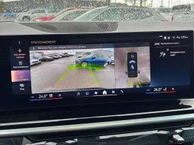 BMW X7 xDrive40i| M SPORT| SHADOW| HUD| DISTR| 360| HAR/K | Mobile.bg � ����� ������ 13