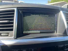 Mercedes-Benz ML 350 | Mobile.bg � ����� ������ 13