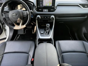 Toyota Rav4 Hybrid AWD Luxury  | Mobile.bg � ����� ������ 11