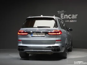 BMW X7 M60i xDrive M sport* �������� ������ ������� | Mobile.bg � ����� ������ 3