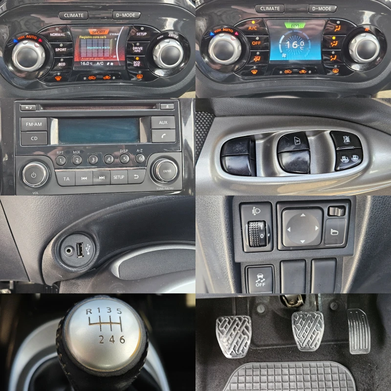 Nissan Juke 1.5dci/110k.c/6ск/БЛУТУТ/EURO 5A/ТОП, снимка 13 - Автомобили и джипове - 48881968