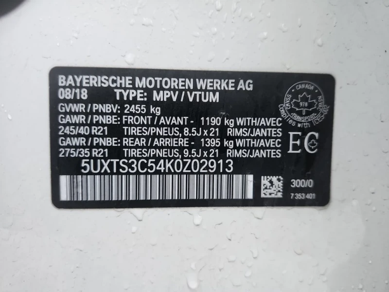 BMW X3 2019 M40I XDRIVE * БЕЗ ПЪРВОНАЧАЛНА ВНОСКА* , снимка 17 - Автомобили и джипове - 52931496