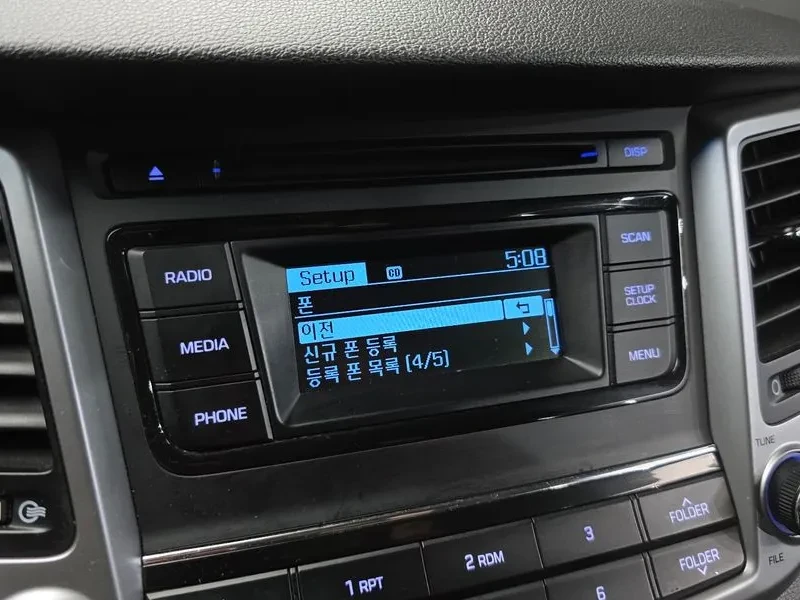Hyundai Tucson 1.7 2WD STYLE, снимка 15 - Автомобили и джипове - 55796406