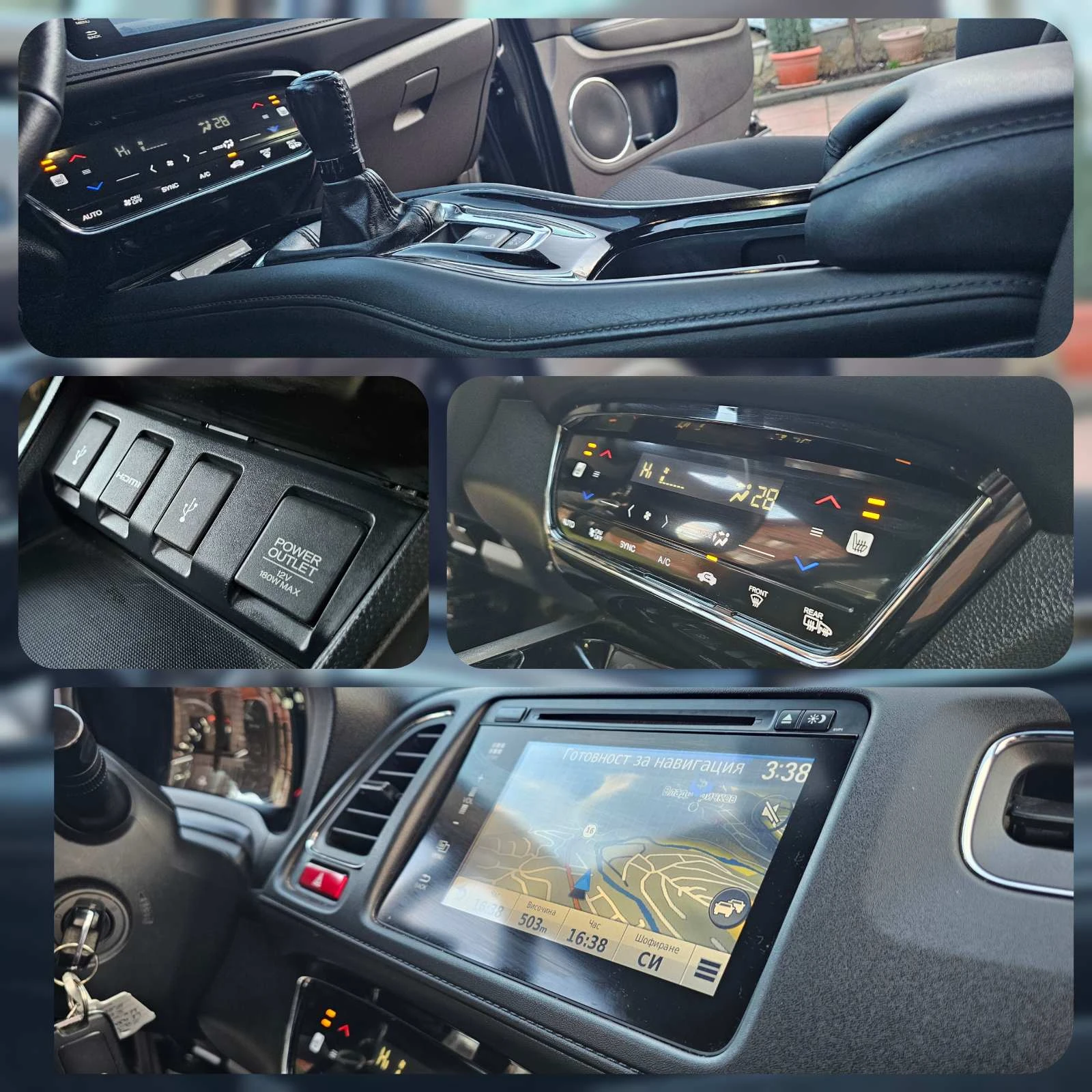 Honda Hr-v 1.6 I-DTEC Elegance - изображение 10