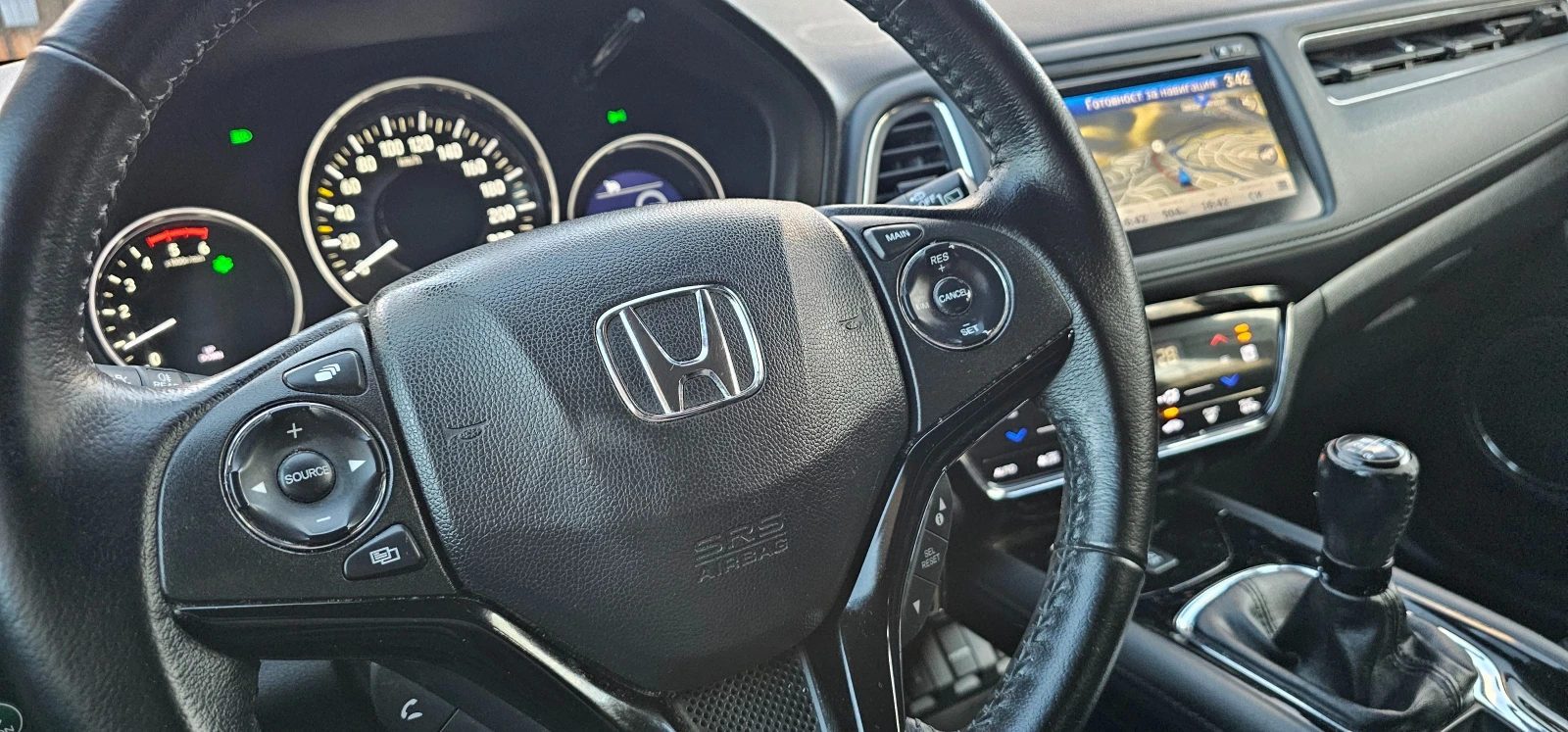 Honda Hr-v 1.6 I-DTEC Elegance | Mobile.bg � ����������� 11