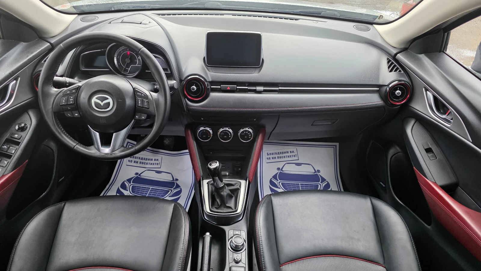 Mazda CX-3 УНИКАТ/FACE LIFT, снимка 11 - Автомобили и джипове - 54240808