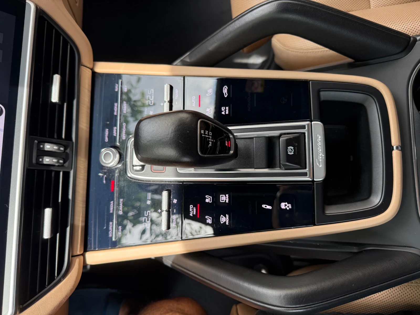 Porsche Cayenne S COUPE, снимка 12 - Автомобили и джипове - 54900542