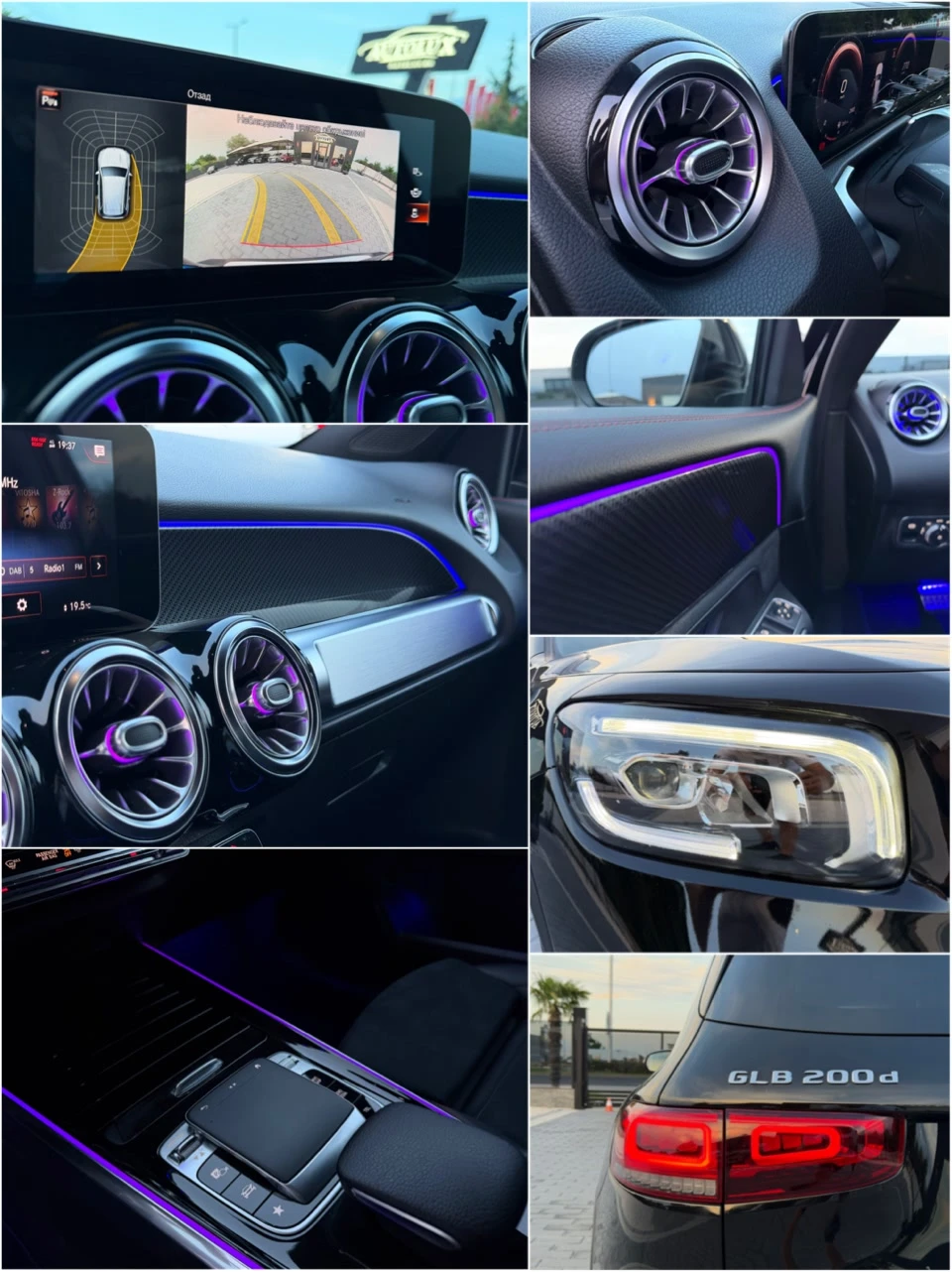 Mercedes-Benz GLB 200 d 150к.с AMG PREMIUM NIGHT EDITION, снимка 15 - Автомобили и джипове - 55397118