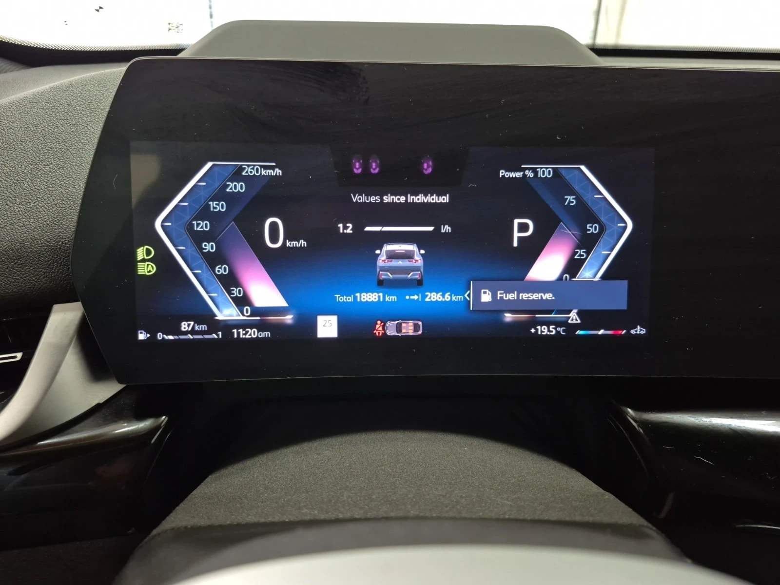 BMW X2 XDRIVE28I| BOWERS&WILKINS| PANO| �����| 2 �����|  | Mobile.bg � ����������� 9