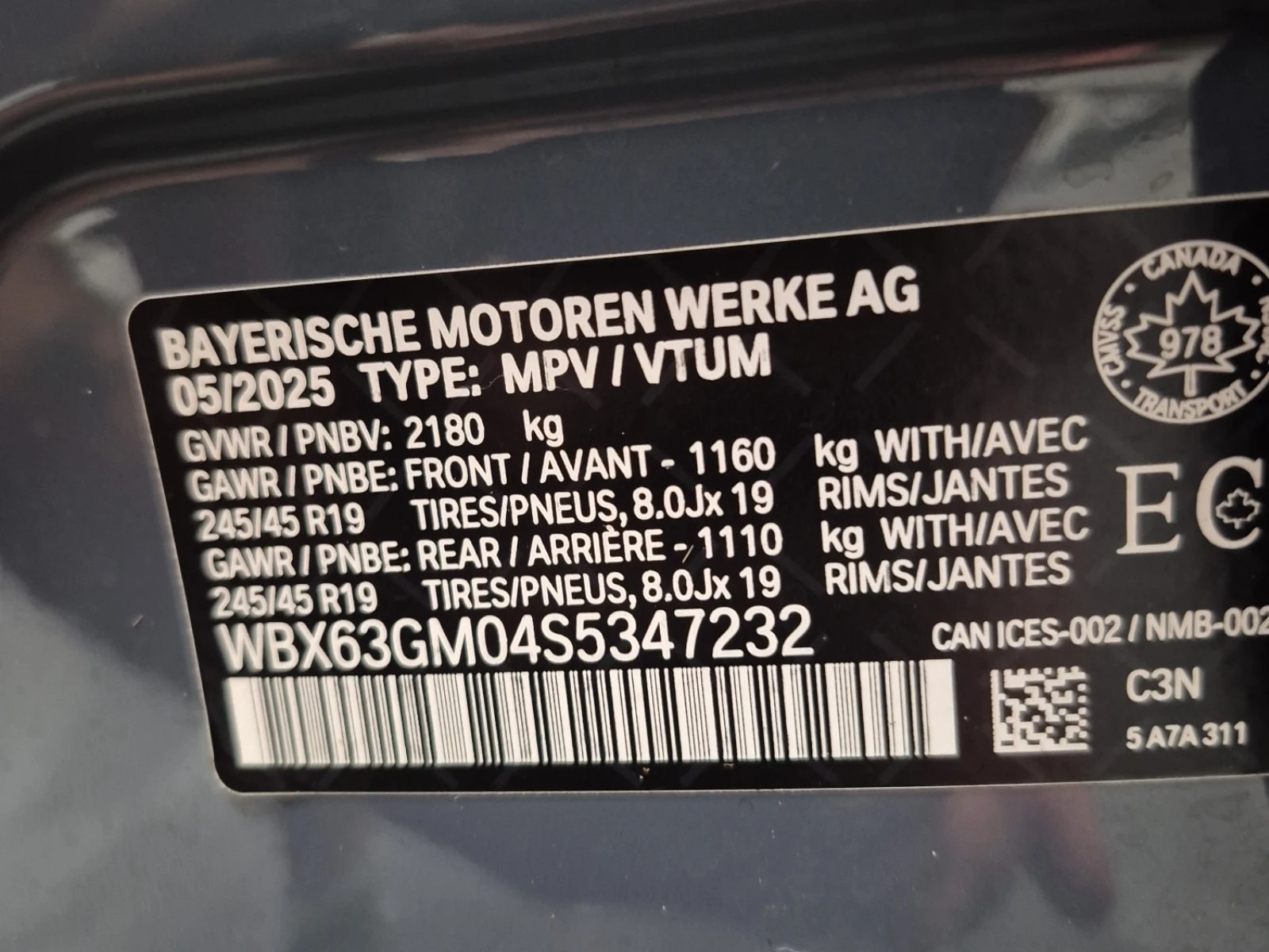 BMW X2 XDRIVE28I| BOWERS&WILKINS| PANO| �����| 2 �����|  | Mobile.bg � ����������� 14